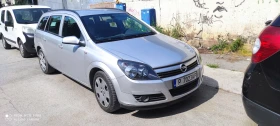 Opel Astra 1.4  верига, снимка 4