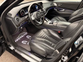 Mercedes-Benz S 350 d= 4Matic= Long= President Edition= , снимка 9