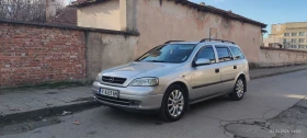 Opel Astra G, снимка 5