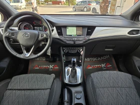 Opel Astra 1.5D-122кс= 9СК= 2020EDITION= N1-5МЕСТА= ОБСЛУЖЕН, снимка 12