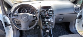 Opel Corsa 1.2 LPG, снимка 11