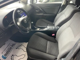Toyota Avensis 1.8 VALVEMATIC     | Mobile.bg    16