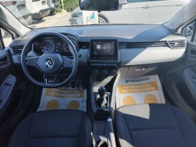 Renault Clio 1.0TCe/100к.с./ бензин/газ, снимка 8