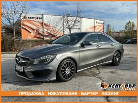 Mercedes-Benz CLA 220 2.2d 170 к.с.  - 23999 лв. / 12270.49 € - 63618891 1