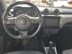 Suzuki Swift 1.2 GL+ HYBRID ОЧАКВАМЕ - 14590 € / 28535.56 лв. - 86403888 13