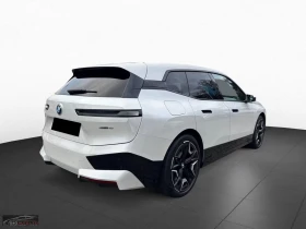 BMW iX xDRIVE40/326HP/SKYL/HUD/360/ОБДУХВАНЕ/SOFT/278z - 48799 € / 95442.55 лв. - 72526123 5