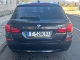 BMW 530 ������� ������!/FULL TOP | Mobile.bg � ����� ������ 6