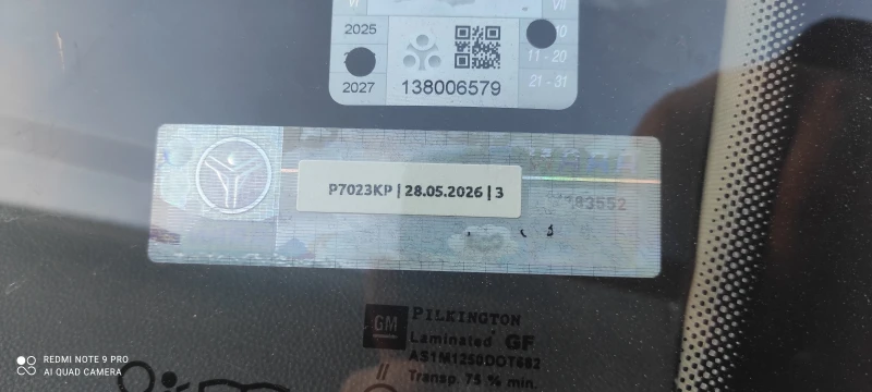 Opel Astra 1.4, снимка 8 - Автомобили и джипове - 51800950