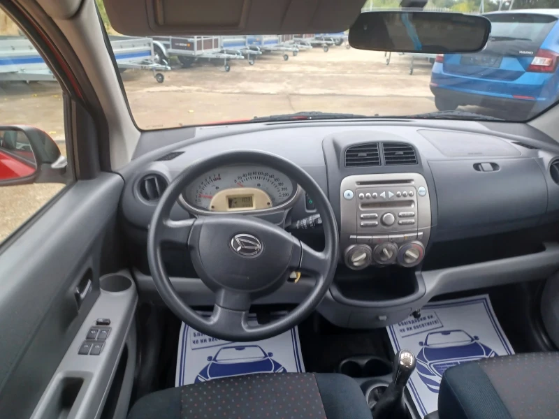 Daihatsu Sirion 1.0i , снимка 9 - Автомобили и джипове - 51880448