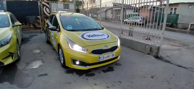 Kia Ceed 1.4
