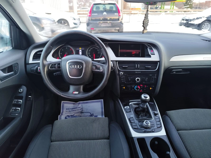 Audi A4 3.0TDI/quattro, снимка 10 - Автомобили и джипове - 53187090