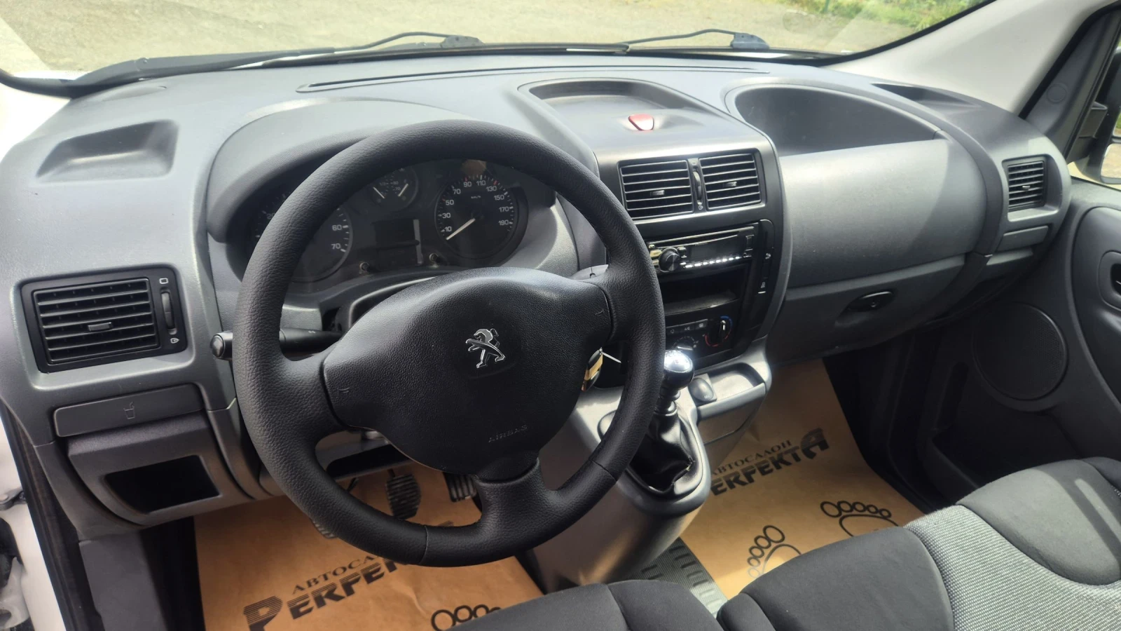 Peugeot Expert 2.0HDI 128.. 6  | Mobile.bg   11