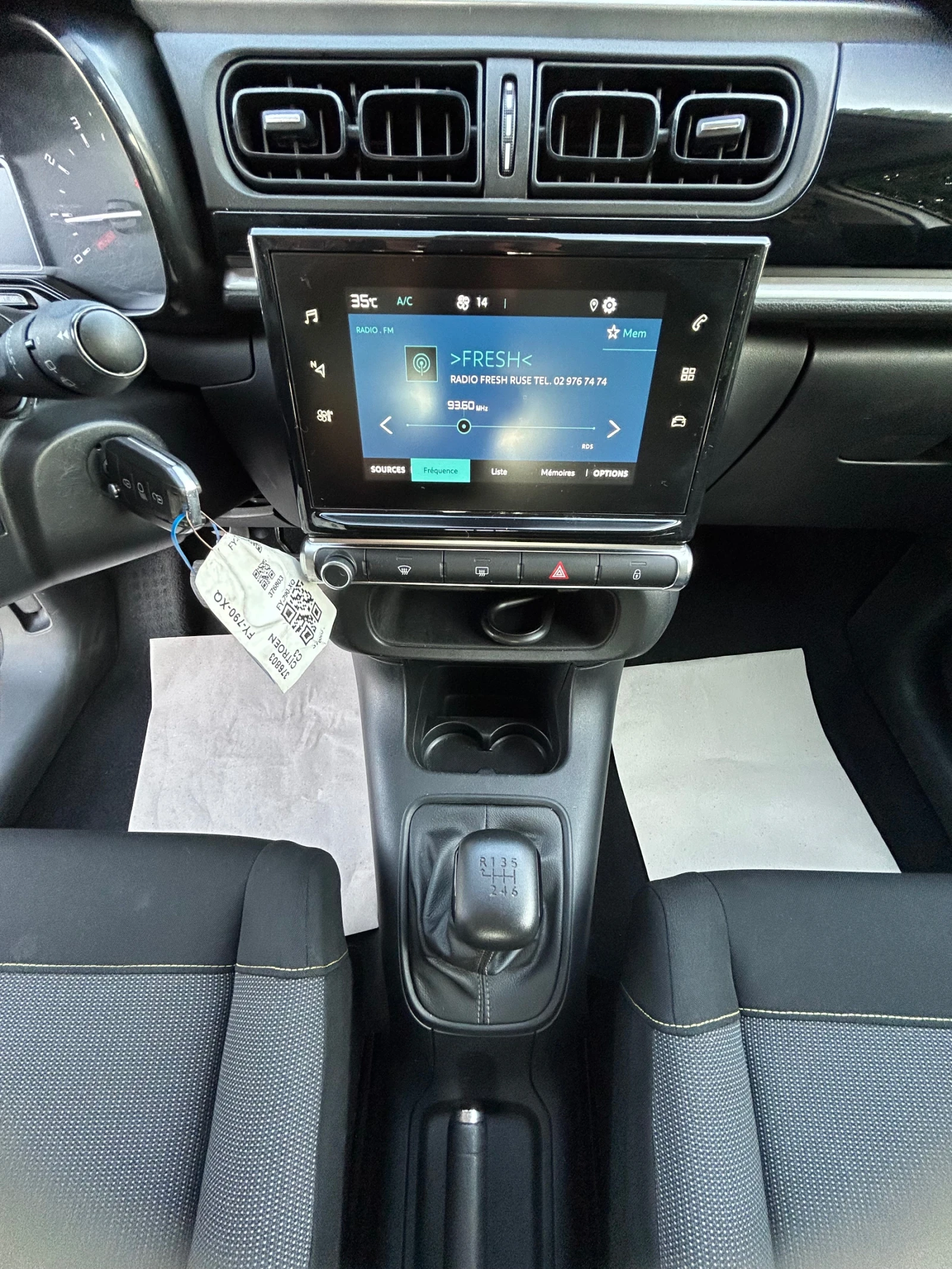 Citroen C3 1.5HDi/EURO 6/ 102k.c./ FULL LED/6  | Mobile.bg   12