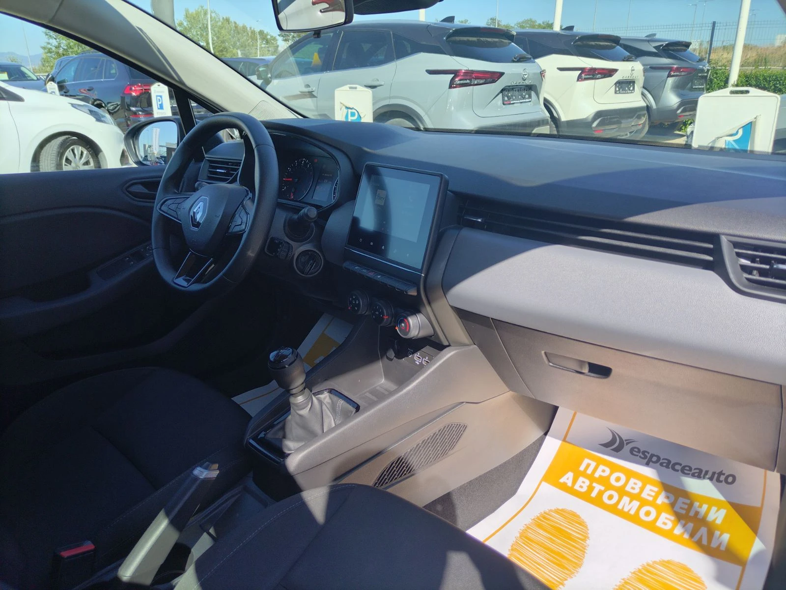 Renault Clio 1.0TCe/100../ / | Mobile.bg   12