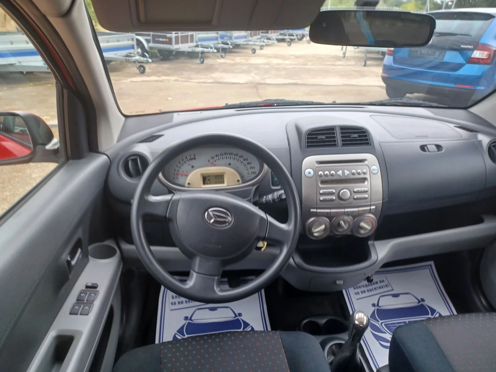 Daihatsu Sirion 1.0i  - изображение 9