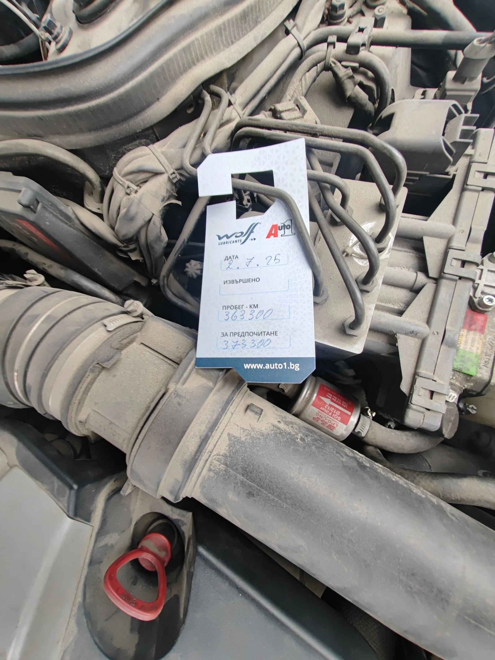 Mercedes-Benz C 200 163 . .  | Mobile.bg   14