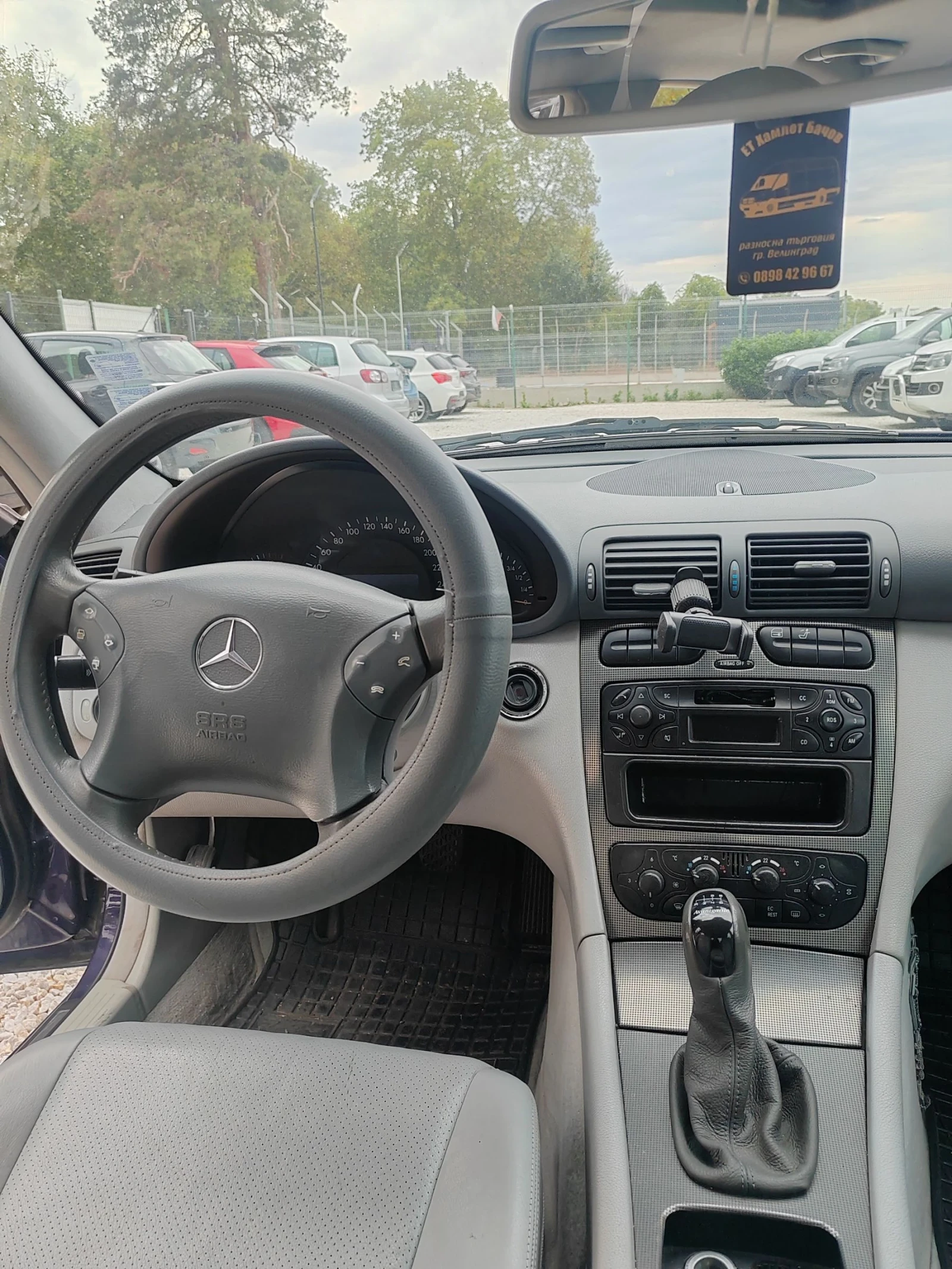 Mercedes-Benz C 200 163 к. с. ГАЗ - изображение 9