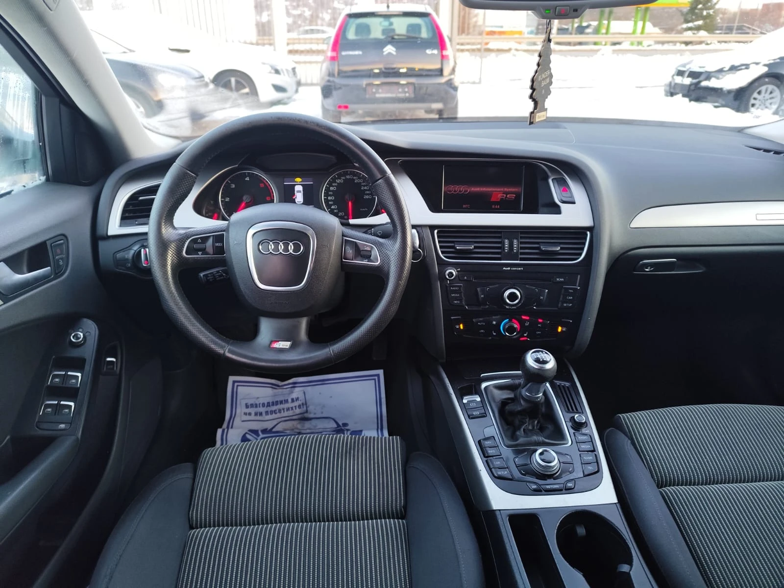 Audi A4 3.0TDI/quattro | Mobile.bg � ����������� 10