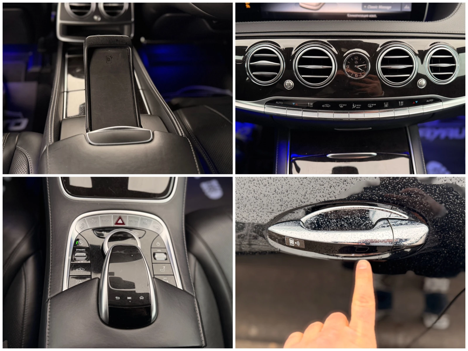 Mercedes-Benz S 350 d= 4Matic= Long= President Edition=  | Mobile.bg � ����������� 16