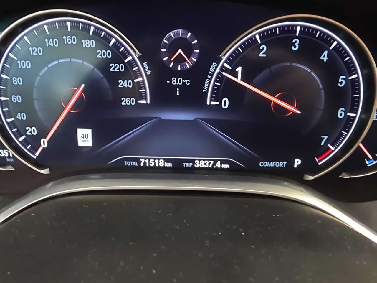BMW 750 Li xDrive/ОБДУХВАНЕ/ДИСТРОНИК/360/HEAD-UP DISPLAY, снимка 8 - Автомобили и джипове - 54006053