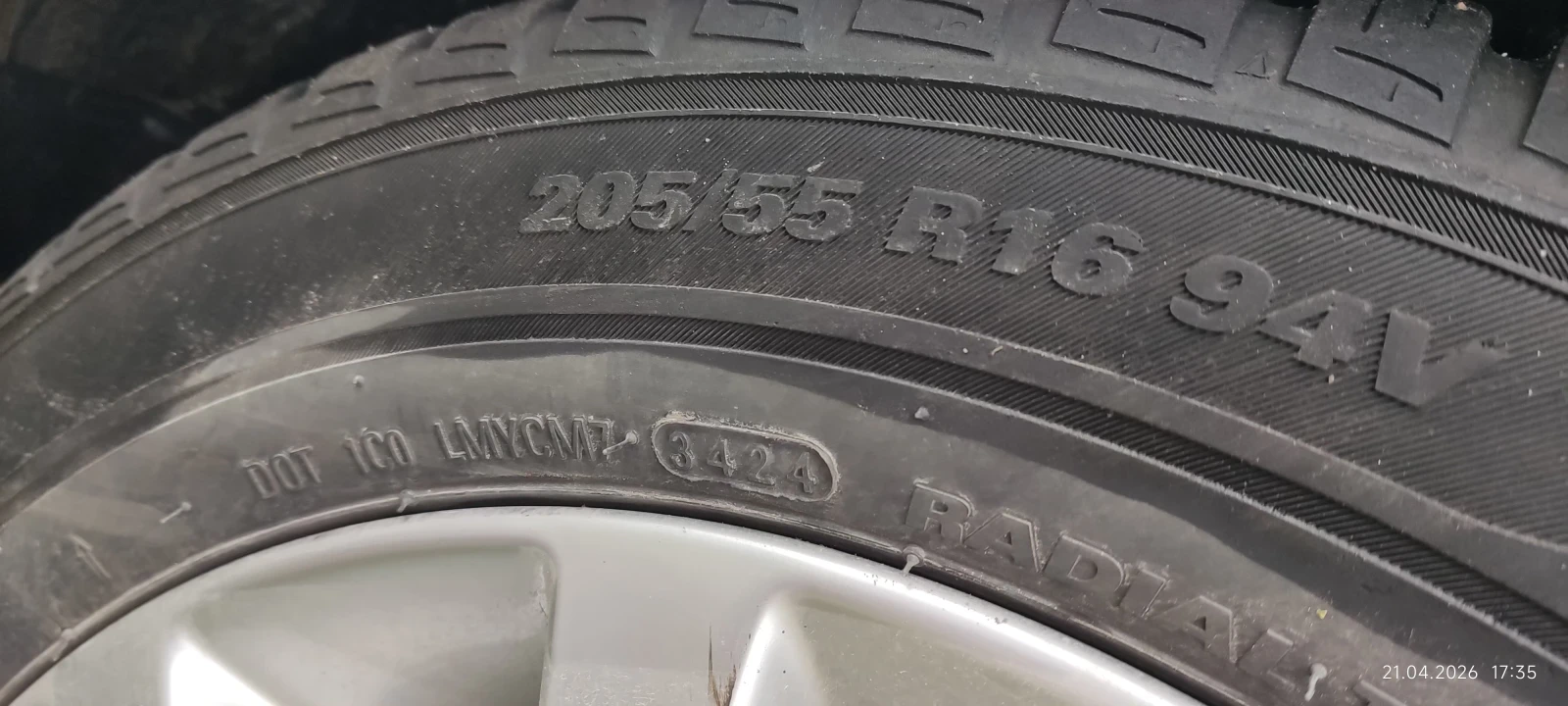 Opel Astra G, снимка 12 - Автомобили и джипове - 54280871