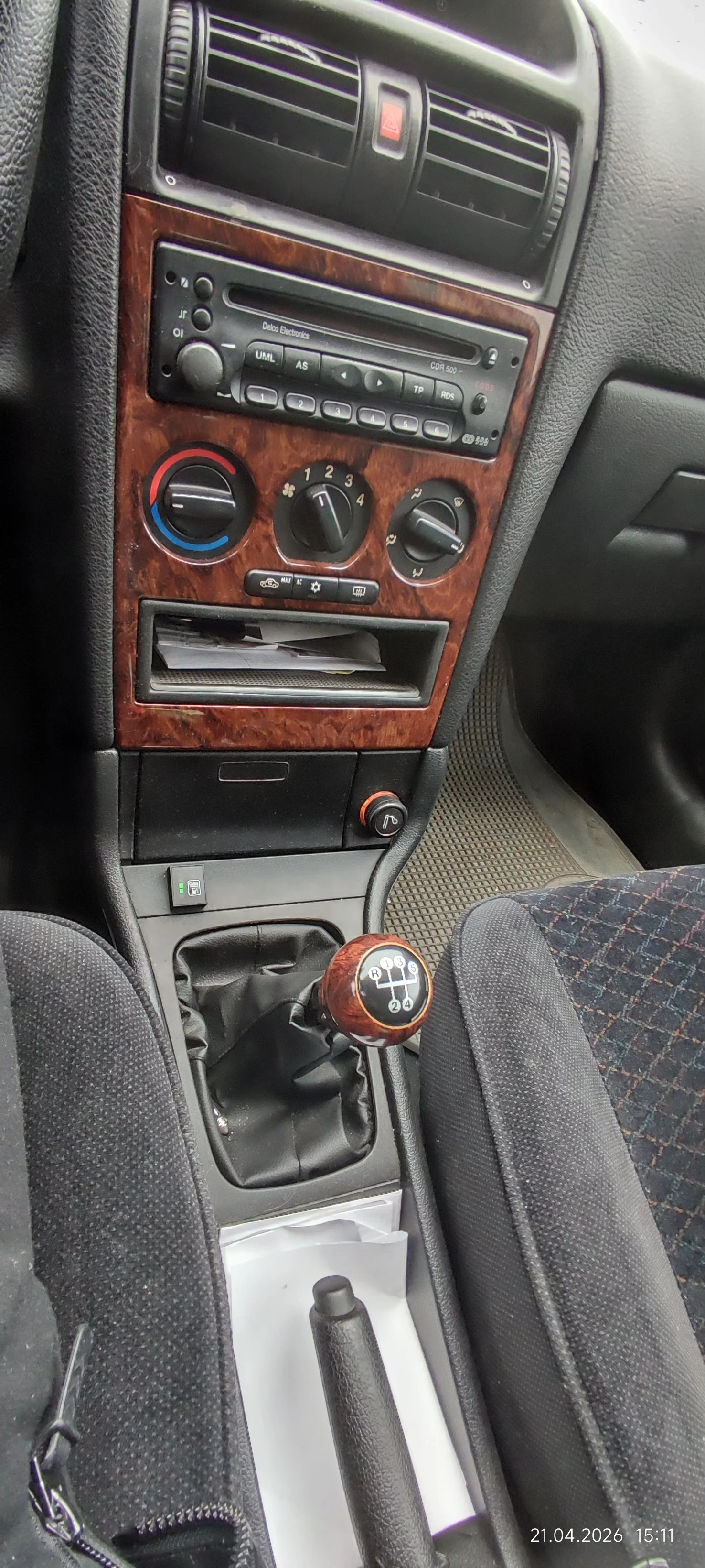 Opel Astra G, снимка 9 - Автомобили и джипове - 54280871