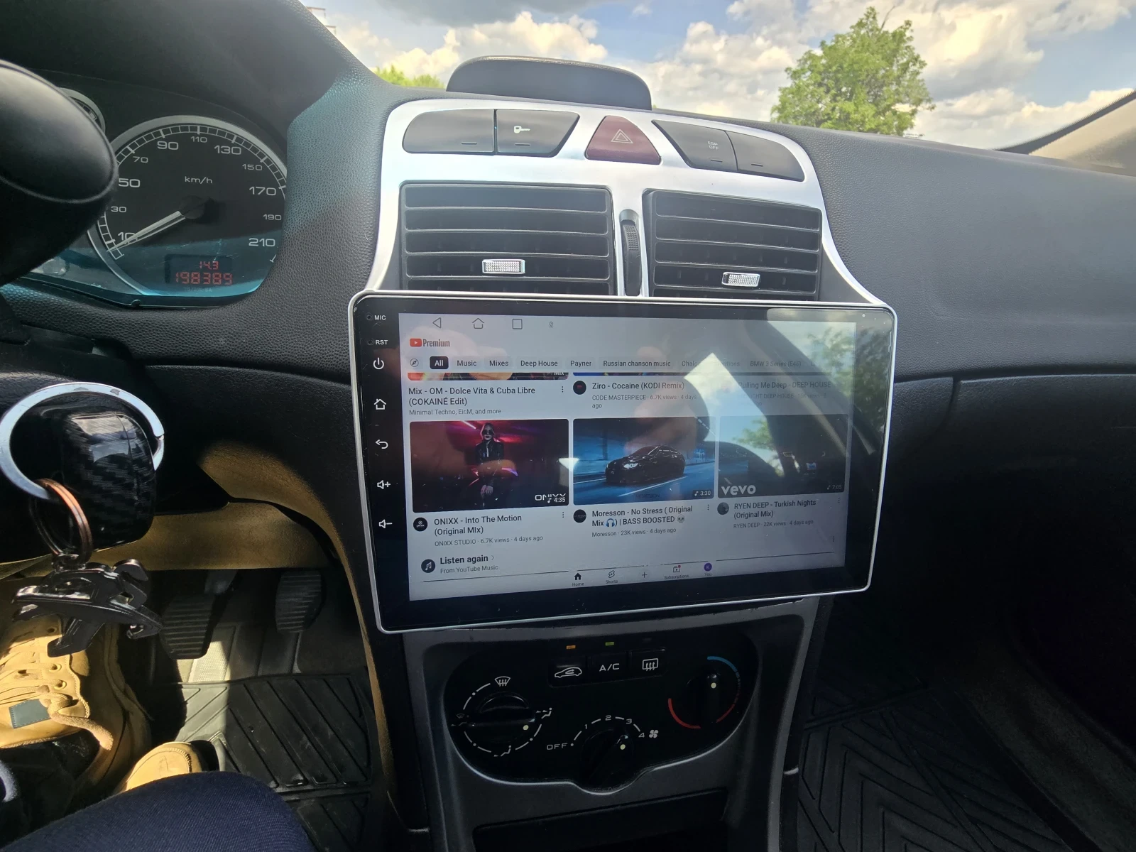 Peugeot 307 2.0 HDI | Mobile.bg � ����������� 13