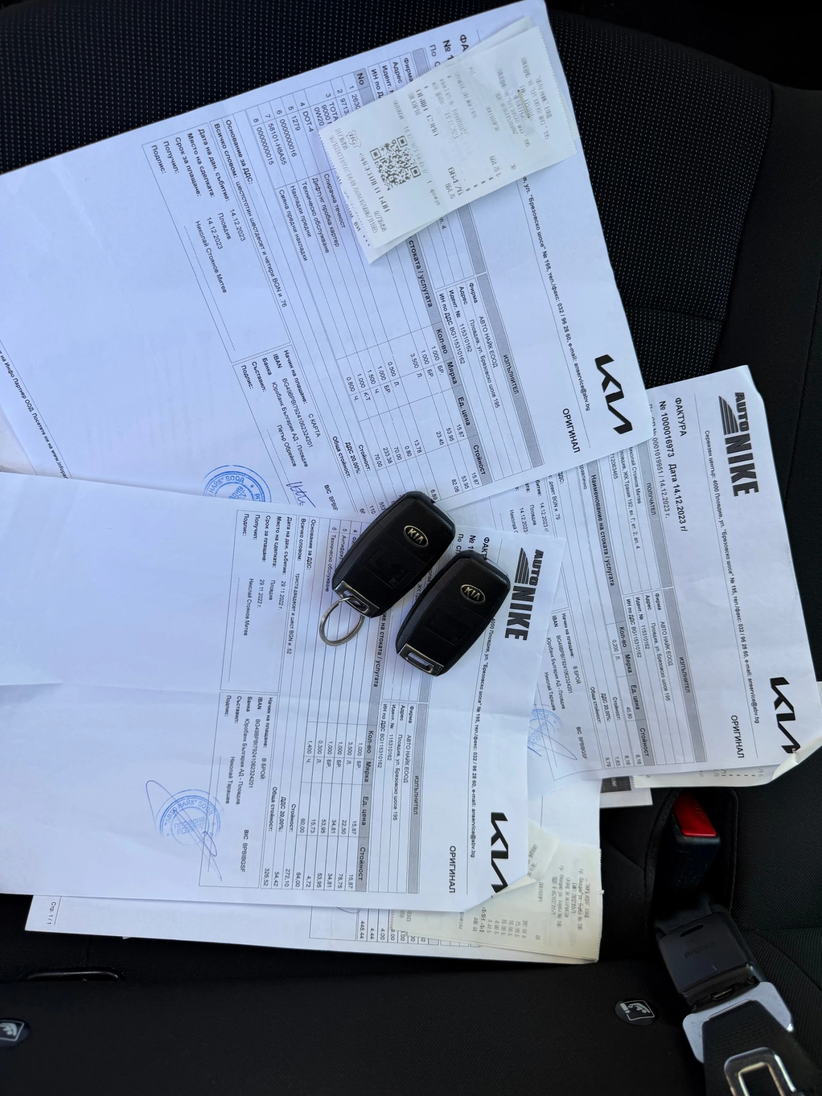 Kia Rio 1.4 Aвтоматик, снимка 15 - Автомобили и джипове - 55002613