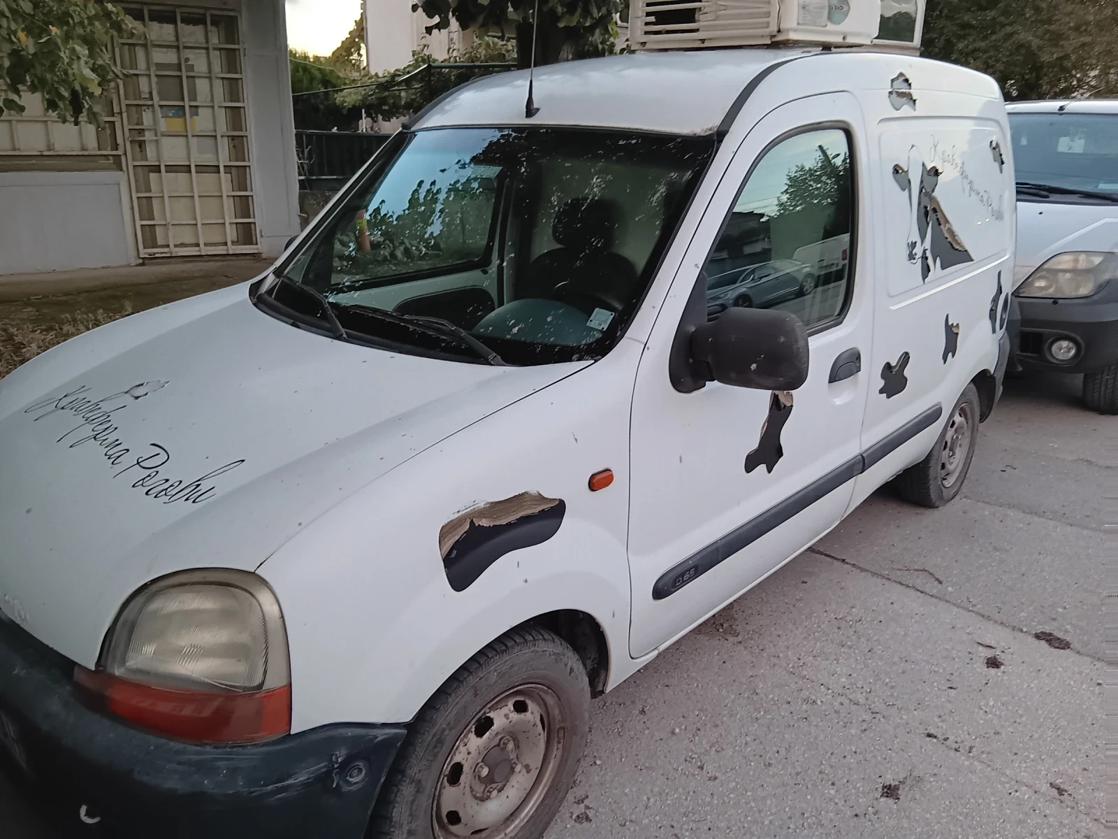 Renault Kangoo D | Mobile.bg � ����������� 3