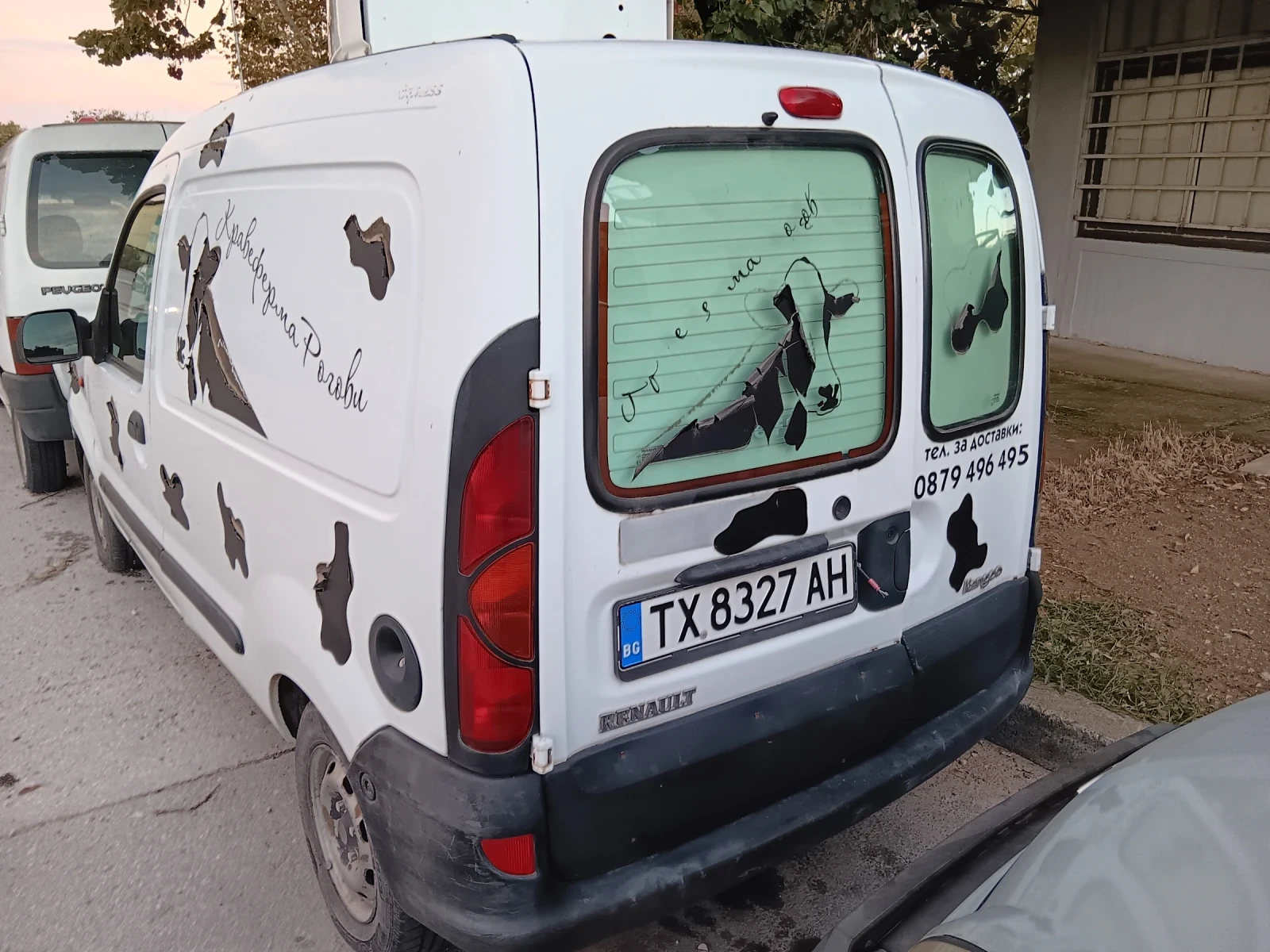 Renault Kangoo D | Mobile.bg � ����������� 4