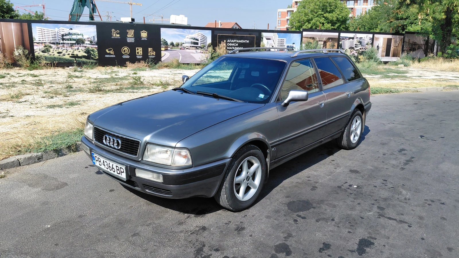 Audi 80 1.9 TDI Avant