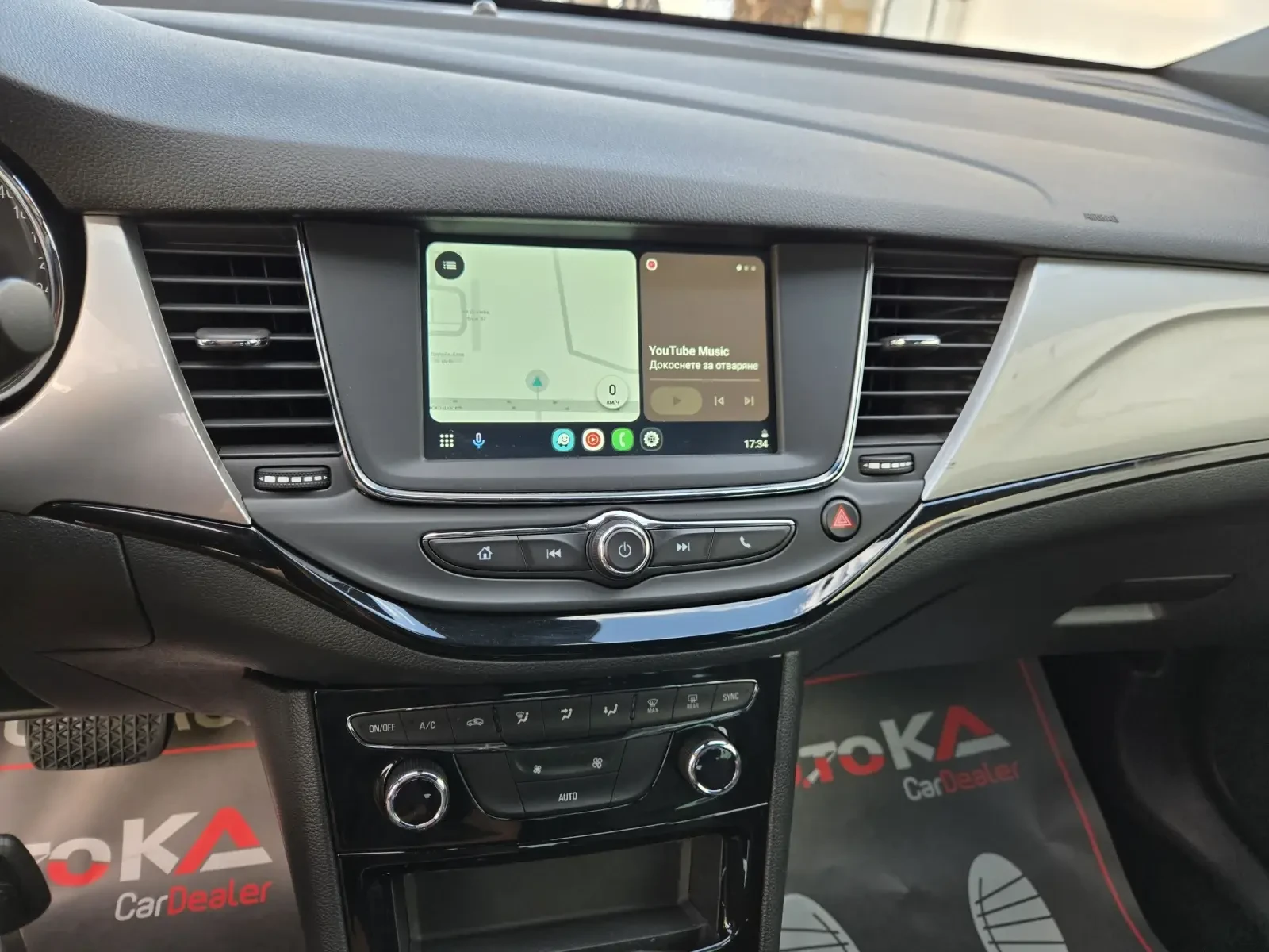 Opel Astra 1.5D-122кс= 9СК= 2020EDITION= N1-5МЕСТА= ОБСЛУЖЕН, снимка 16 - Автомобили и джипове - 55980587