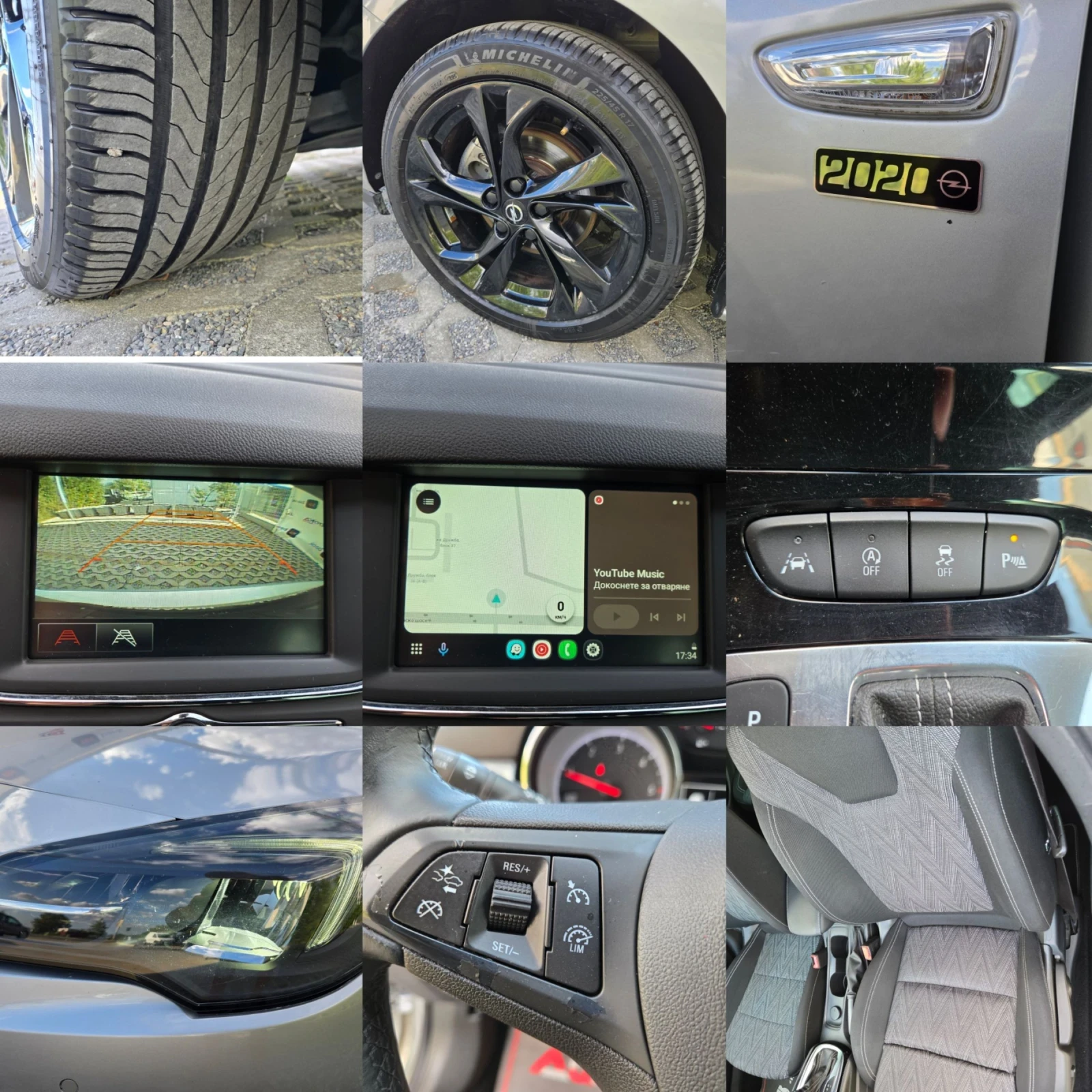 Opel Astra 1.5D-122кс= 9СК= 2020EDITION= N1-5МЕСТА= ОБСЛУЖЕН, снимка 17 - Автомобили и джипове - 55980587