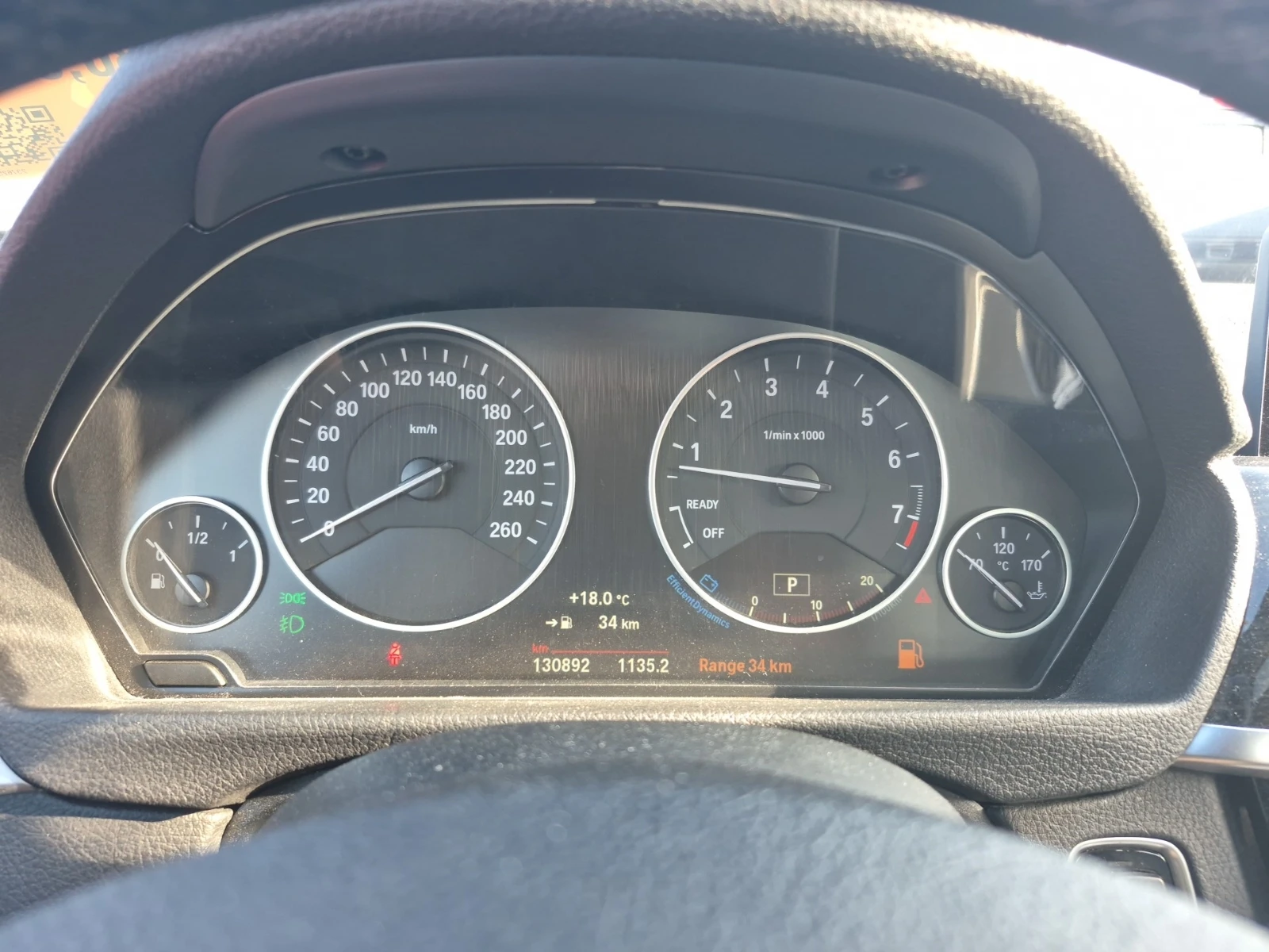 BMW 330 I XDRIVE SEDAN | Mobile.bg � ����������� 9