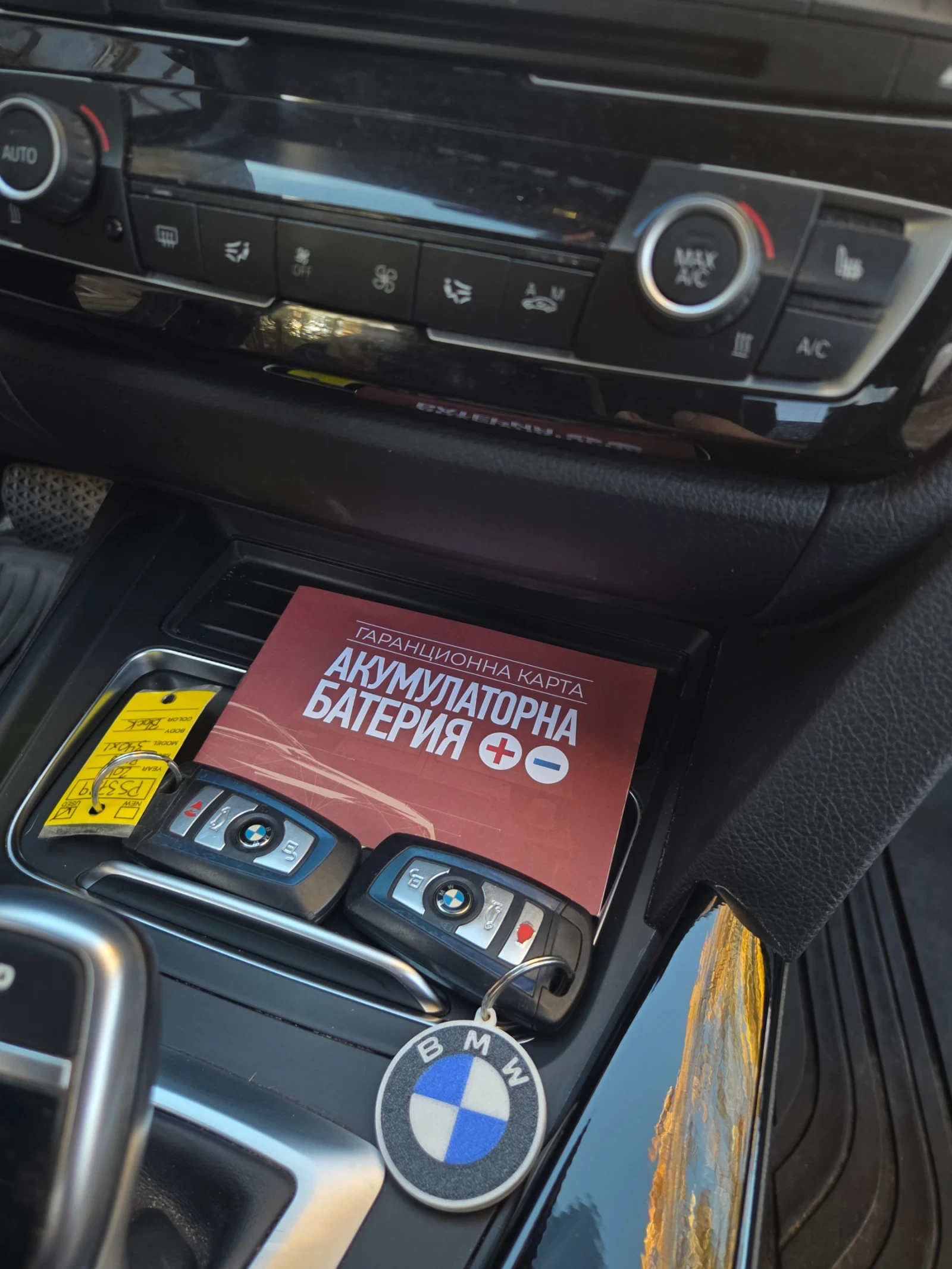 BMW 340 xDrive M Sport B58 | Mobile.bg � ����������� 15