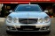 Обява за продажба на Mercedes-Benz E 320 CDI AVANTGARDE ~11 400 лв. - изображение 2