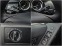 Обява за продажба на Mercedes-Benz R 350 AMG/GERMANY/DISTR/CAMERA/ПОДГР/ОБДУХ/AIR/ПАМET/LIZ ~24 500 лв. - изображение 10