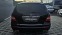 Обява за продажба на Mercedes-Benz R 350 AMG/GERMANY/DISTR/CAMERA/ПОДГР/ОБДУХ/AIR/ПАМET/LIZ ~24 500 лв. - изображение 5