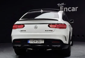 Mercedes-Benz GLE 63 S AMG HARMON* KARDON* ОБДУХВАНЕ* ПАНОРАМА* МАСАЖ* КЕЙЛЕС, снимка 4