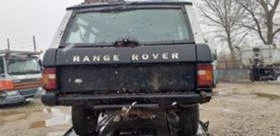 Land Rover Range rover  2.5TD 121.. | Mobile.bg    3