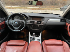 BMW X3 M-INDIVIDUAL 3.5i xDrive ЧАСТНО ЛИЦЕ , снимка 7