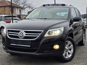 VW Tiguan 2.0 TDI 140 К.С. 4Х4 / DSG / КОЖА / НАВИ / ПАНОРАМ, снимка 1