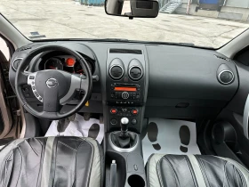 Nissan Qashqai 2.0d 150 к.с., снимка 11