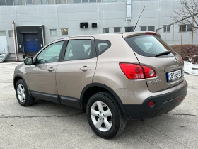 Nissan Qashqai 2.0d 150 к.с., снимка 3