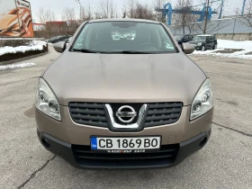 Nissan Qashqai 2.0d 150 к.с., снимка 7