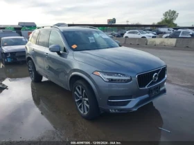 Volvo Xc90 | Mobile.bg    3