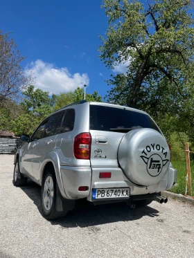 Toyota Rav4 | Mobile.bg    5