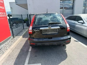 Honda Cr-v 2.2D 4X4 - 8400 лв. - 91966886 3