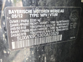 BMW X3 * 28I * CARFAX *    | Mobile.bg    7