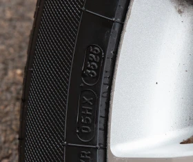 Mitsubishi Outlander 2.2 DID (peugeot) - 5900 € / 11539.40 лв. - 65736130 7